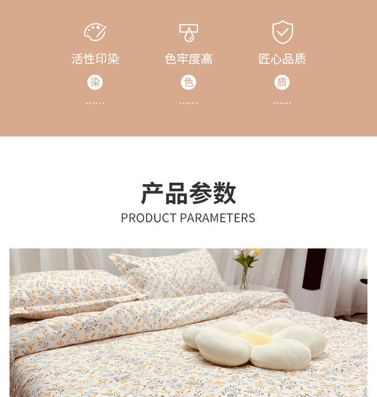 acbfdebb-c989-4d3e-b1eb-a38c9d4d6ae6.jpe