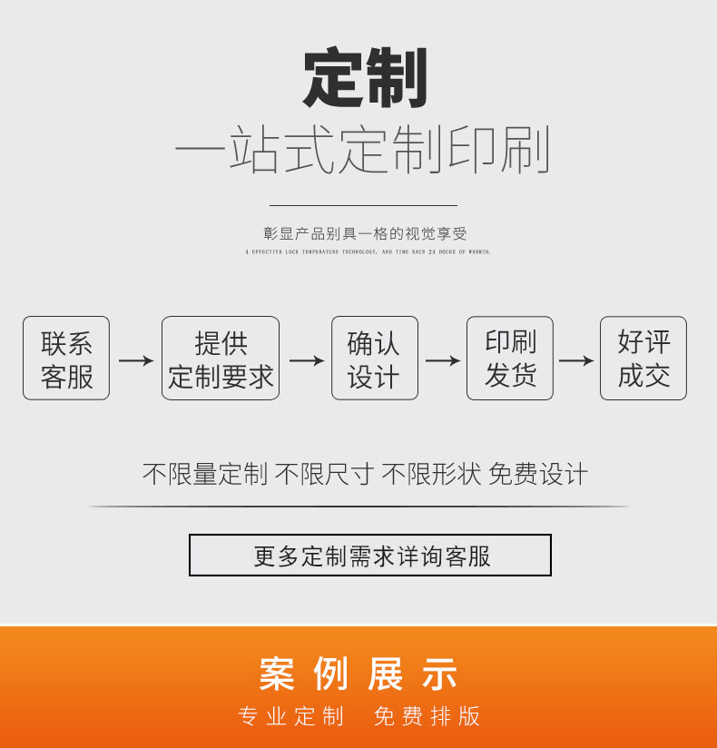 O1CN01ZxOtAD1iYEnOV4zIY_!!2408