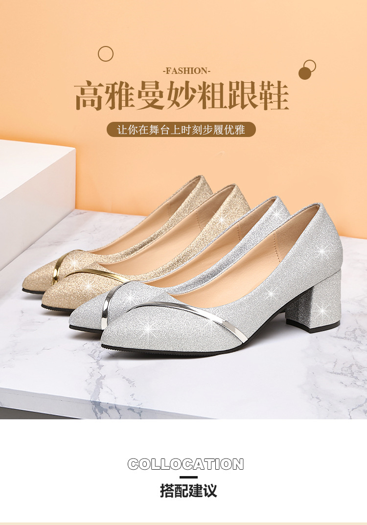 详情2_01.jpg