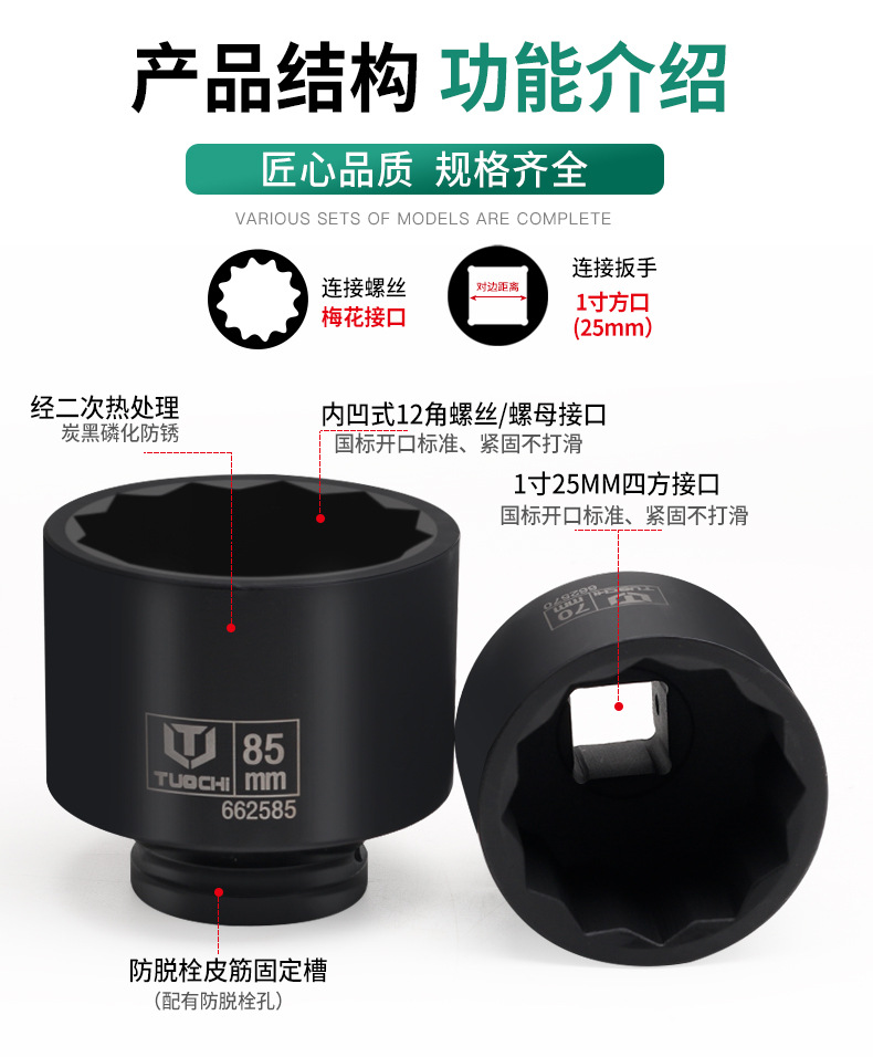 790详情_03.jpg