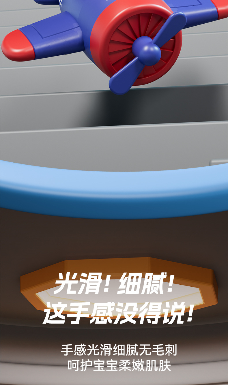 详情页切片_09.jpg