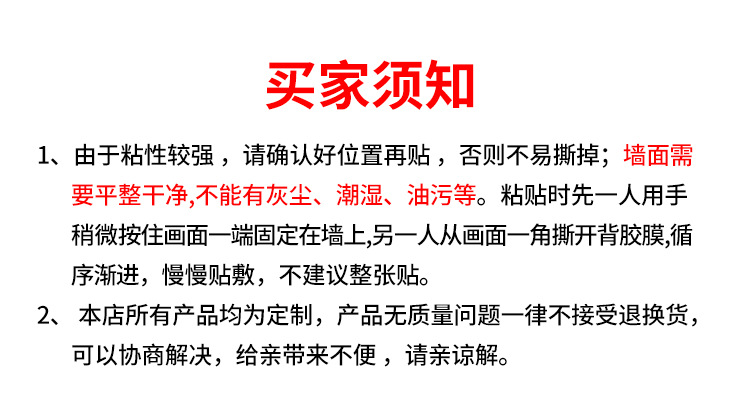 详情_22