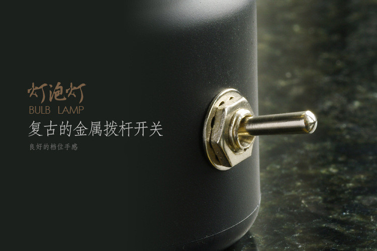 复古灯泡灯