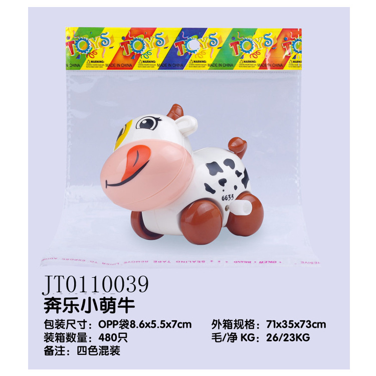 110039