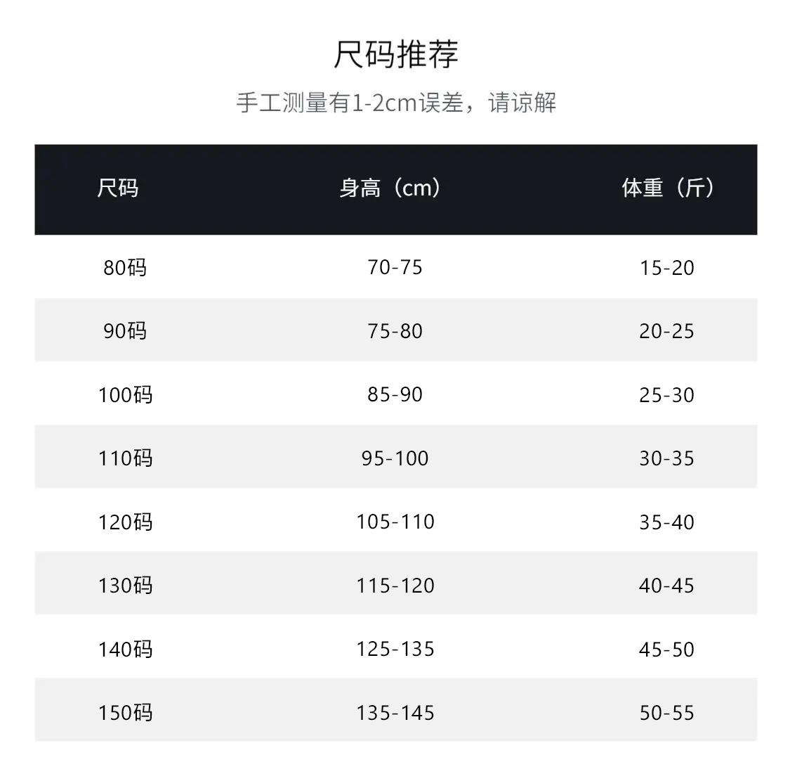 详情图02.jpg
