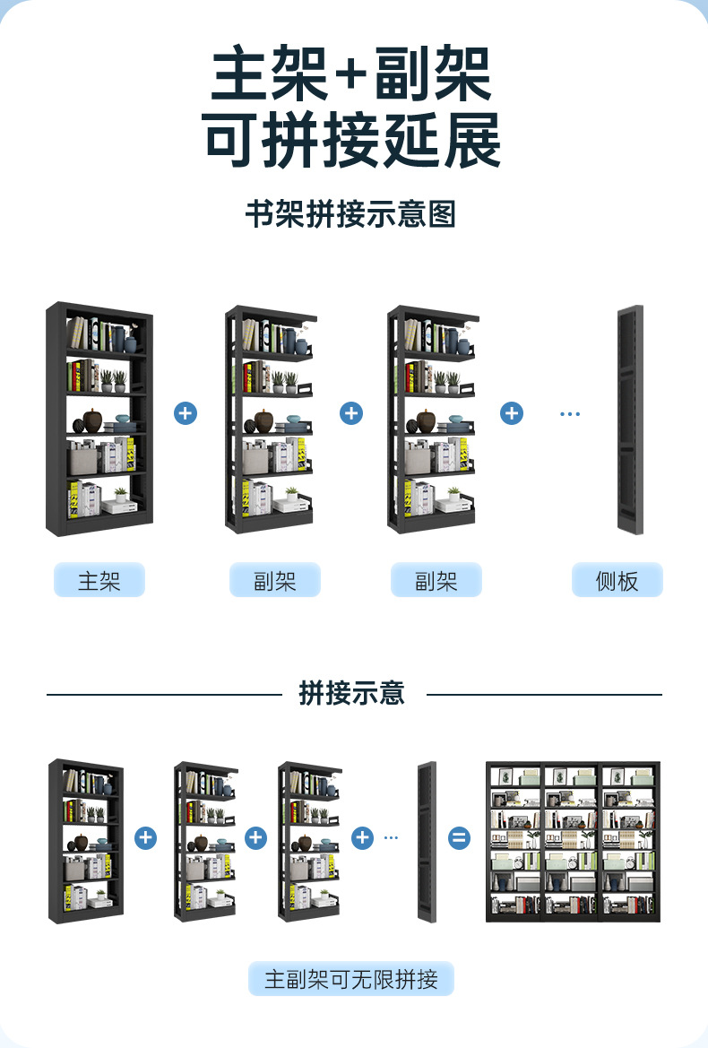 书柜详情_05.jpg