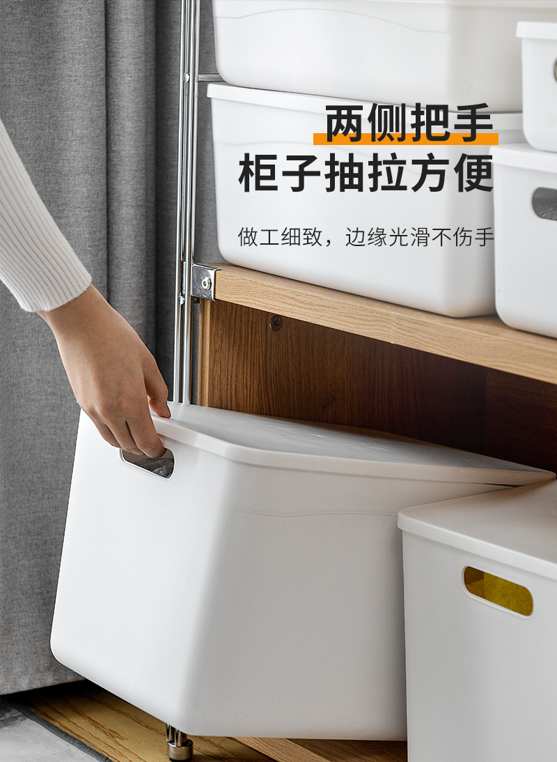 收纳箱_06