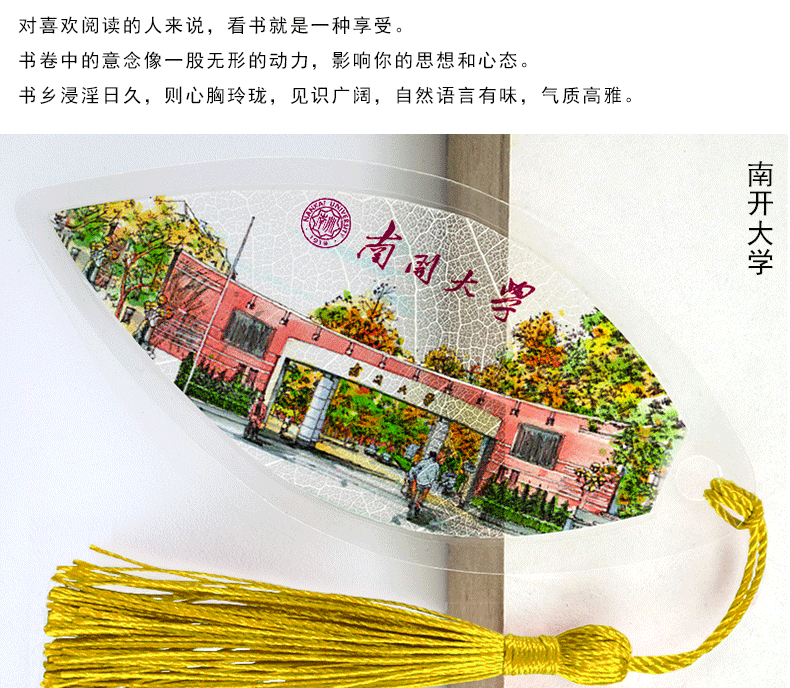 详情_14.gif