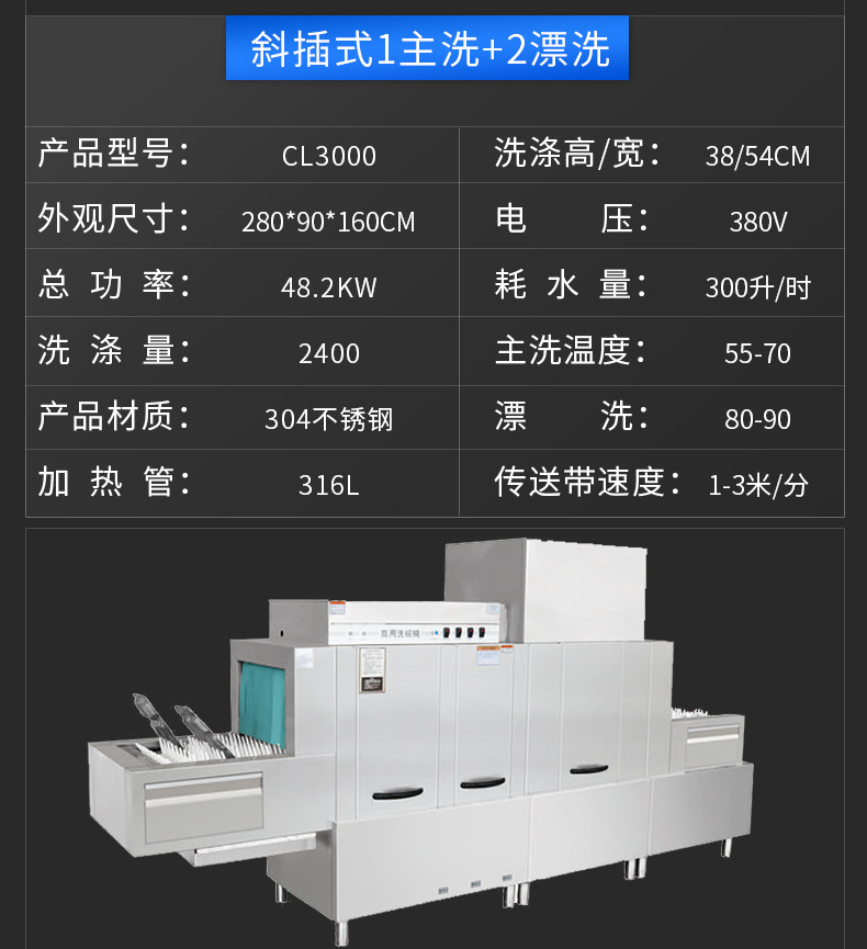 详情_13.jpg