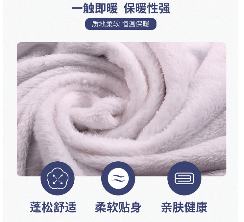 一键复制_20240122130923