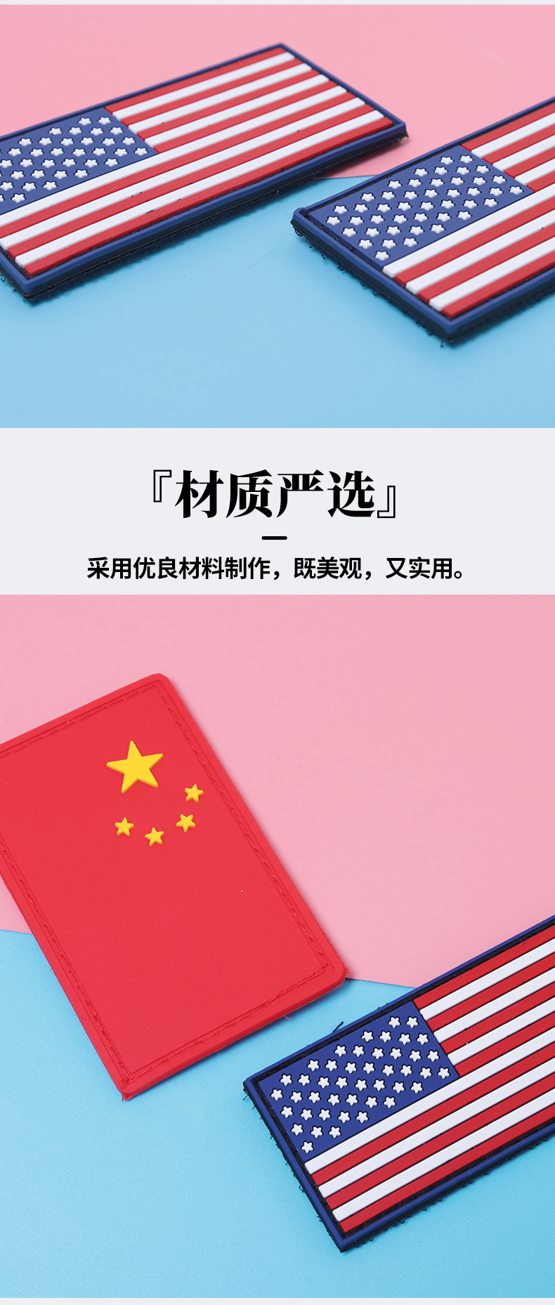 详情_03