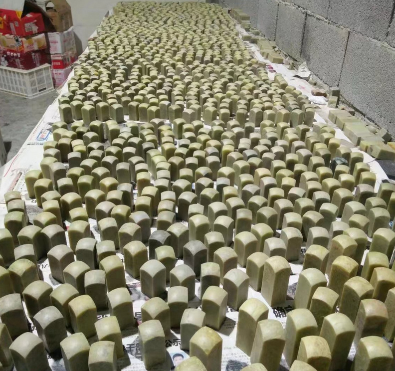 QQ图片20231213225217