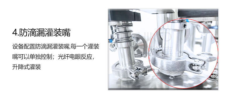 双头简易无框（活塞泵）-科统德-详情图_07.jpg