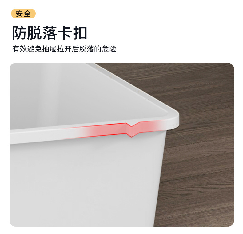 详情图片_11.jpg