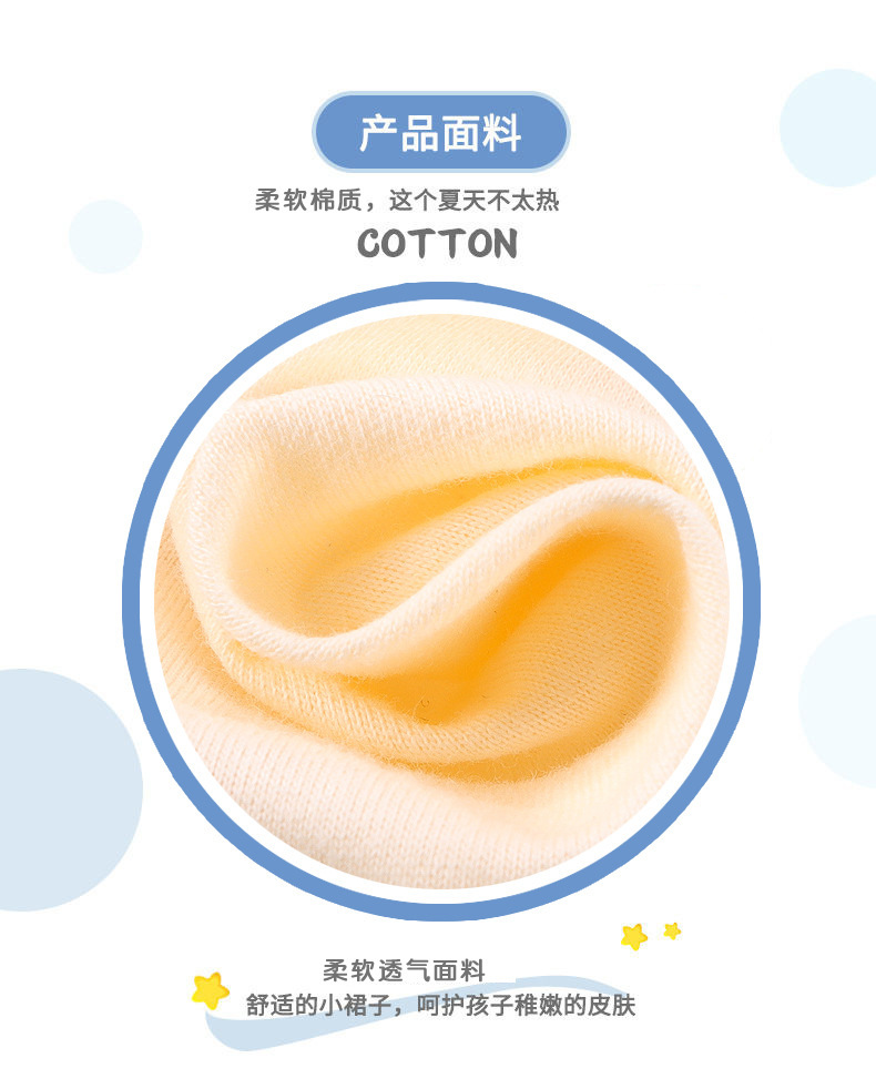 详情2.jpg