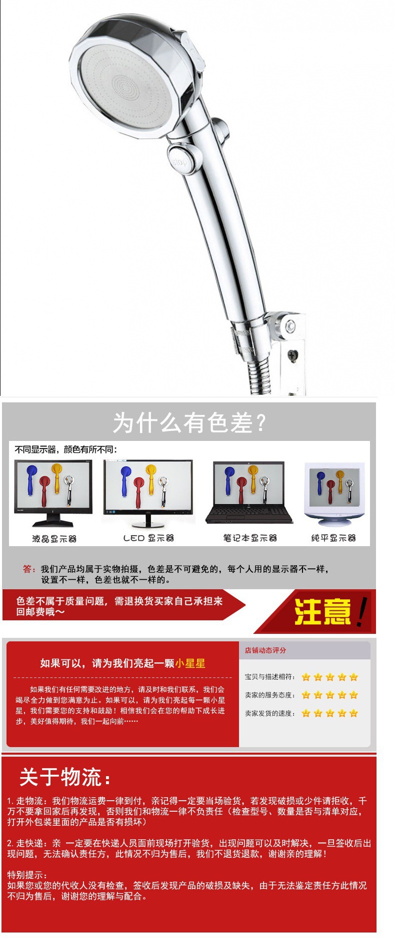 QQ图片20201209214308