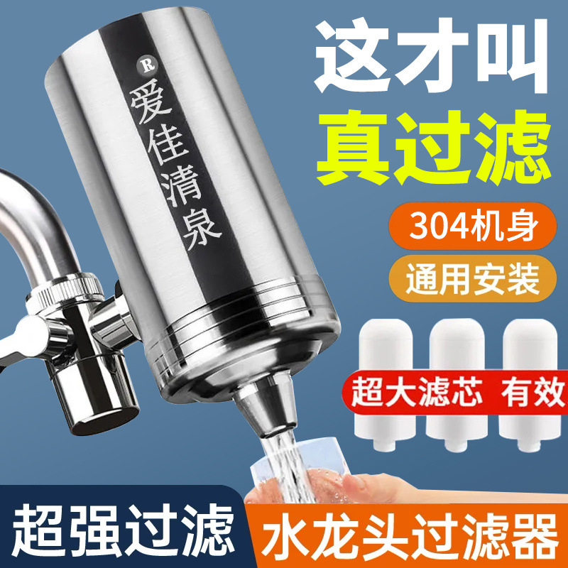 6a30ecbb-e0eb-4b4a-8ac0-58b23d998245.jpe