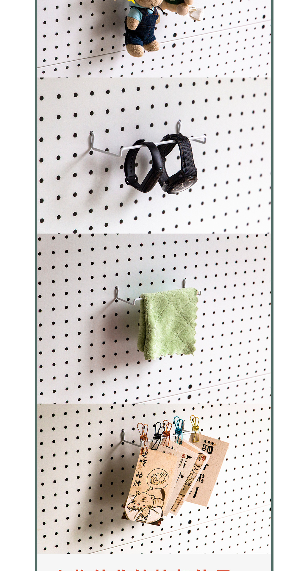 09中铁线挂钩详情_04