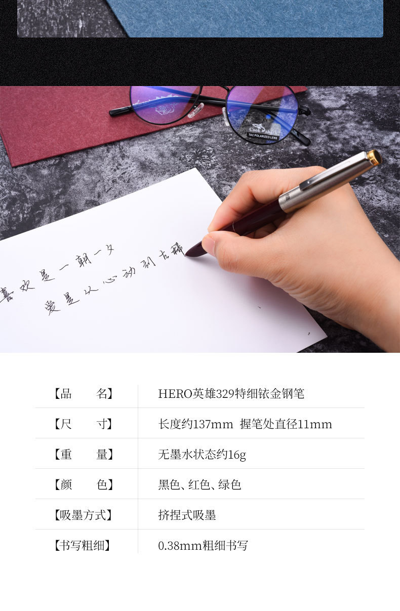描述图_7.jpg