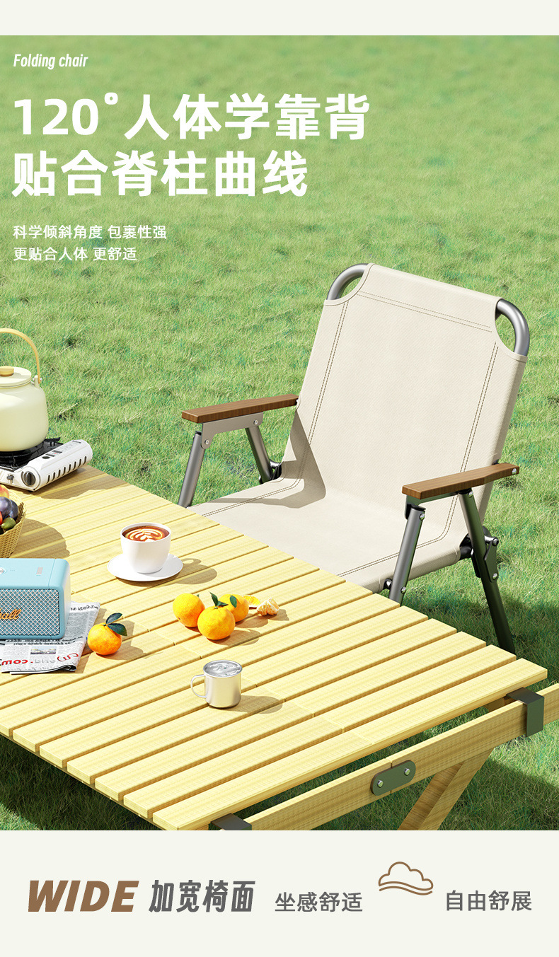 6f80db09-49c7-4f7c-a02e-1ded8b63681e.jpe