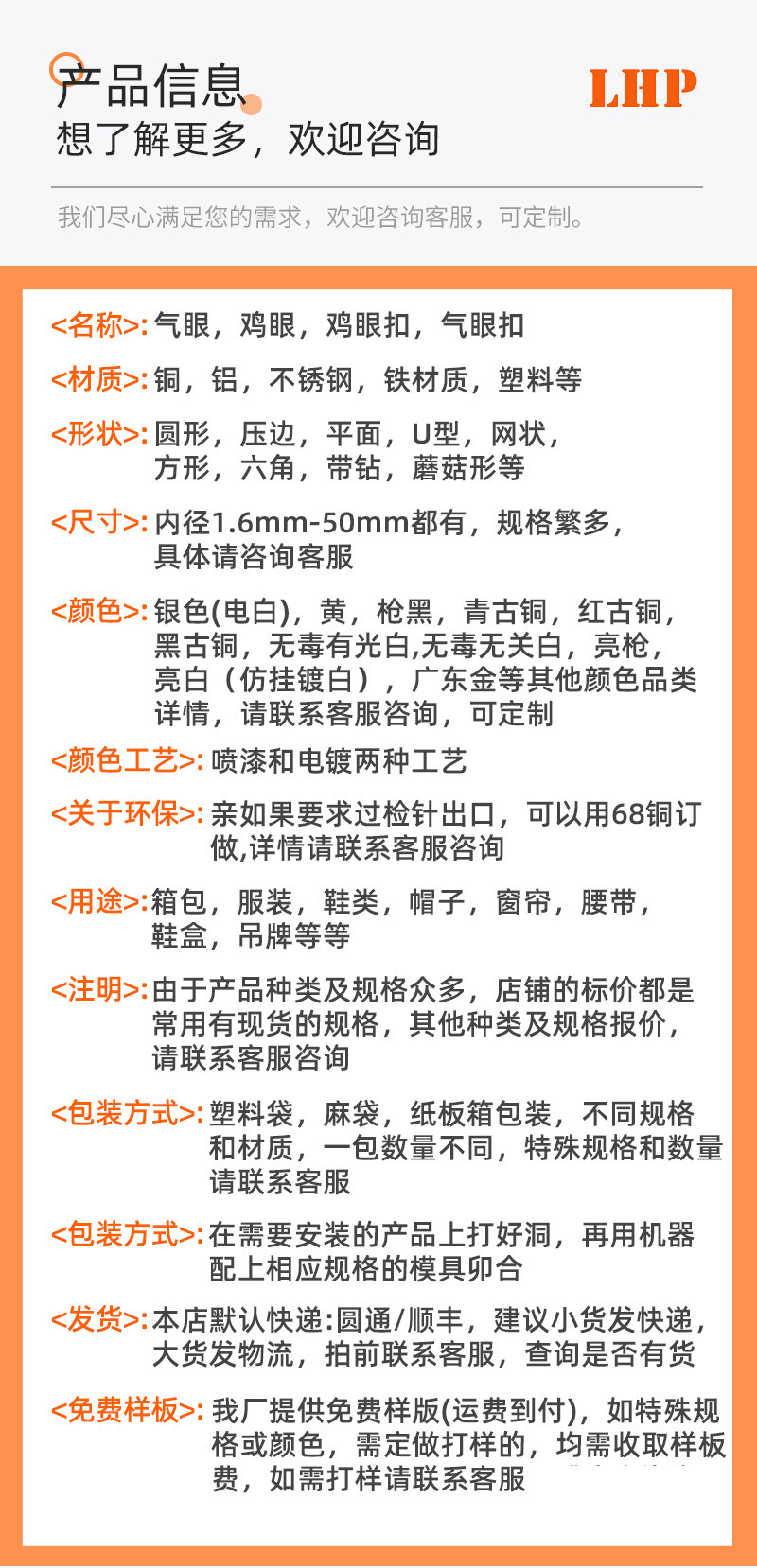 O1CN01GugYKF2J5Vo71eofE_!!3903