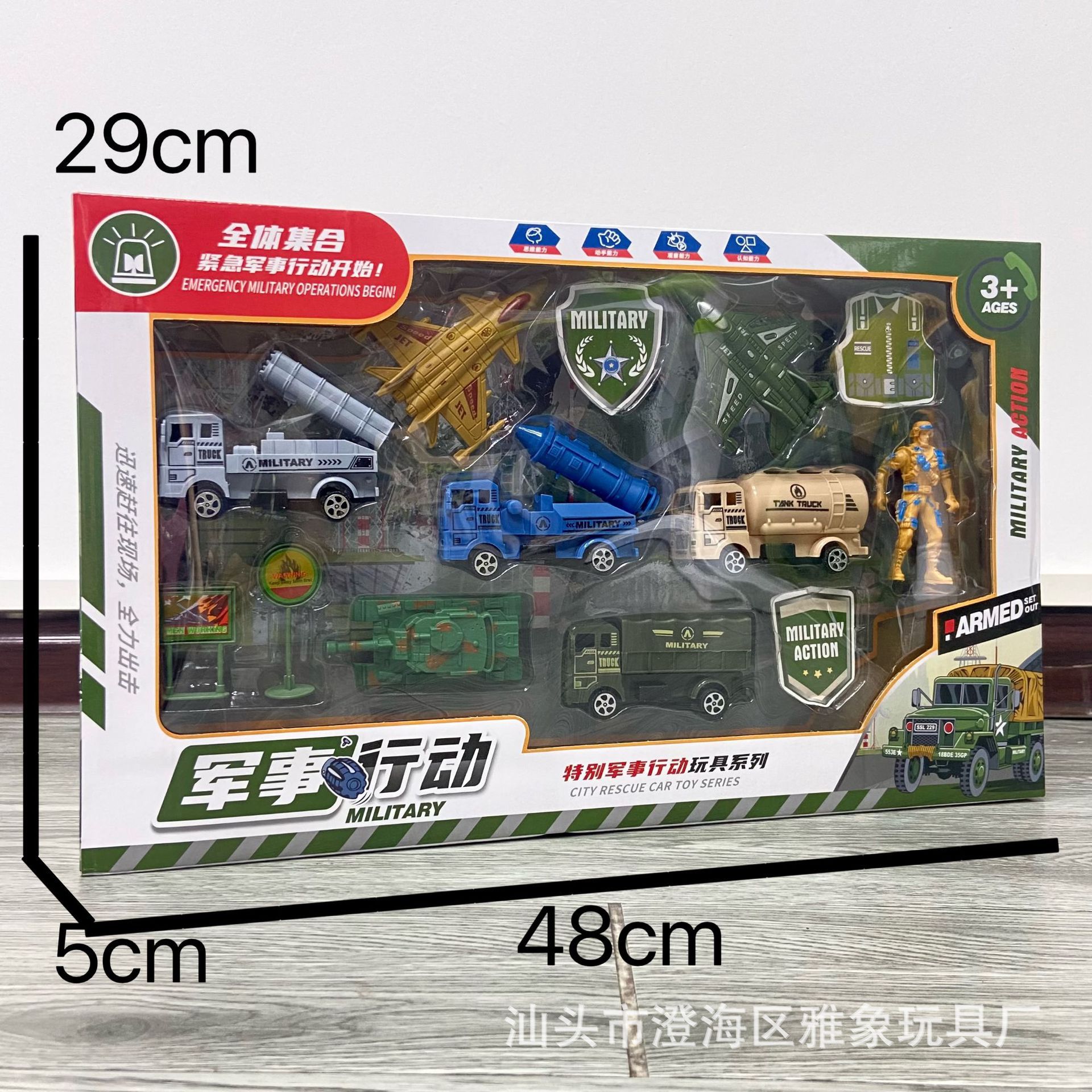 63e5e648e2b4e704c898203cd916e1