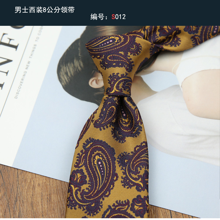 领带012