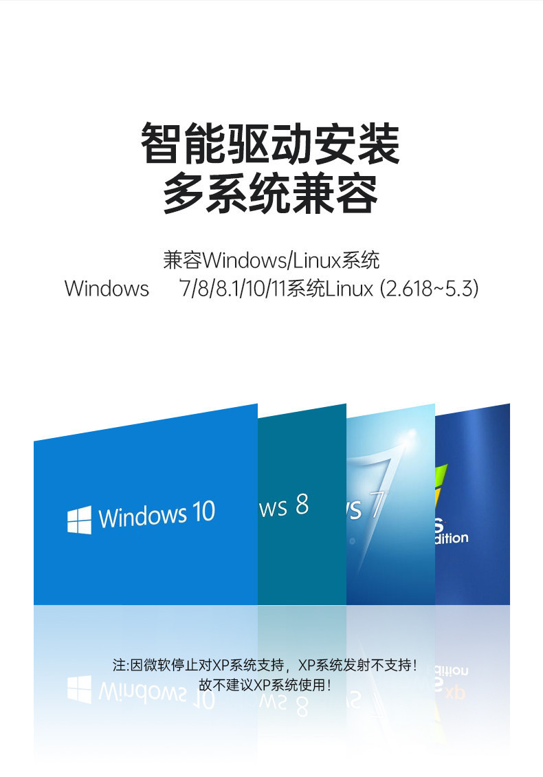 详情图_9_副本.jpg?x-oss-process=image/format,png