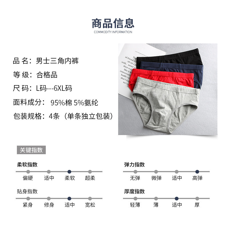 阿里三角详情_12.jpg