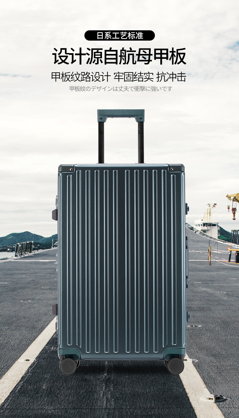 拉杆箱详情01_01.jpg