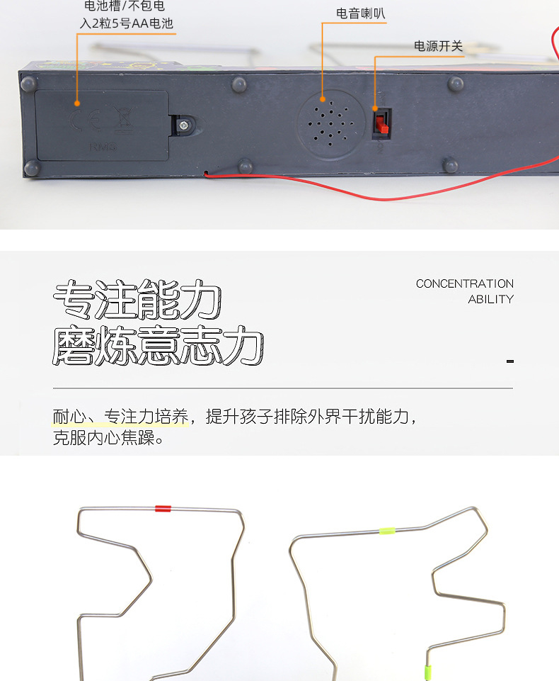 678-10详情2_04.jpg