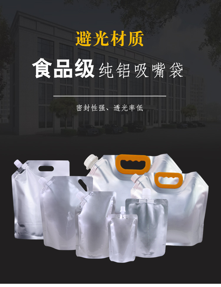 图片_1.jpg