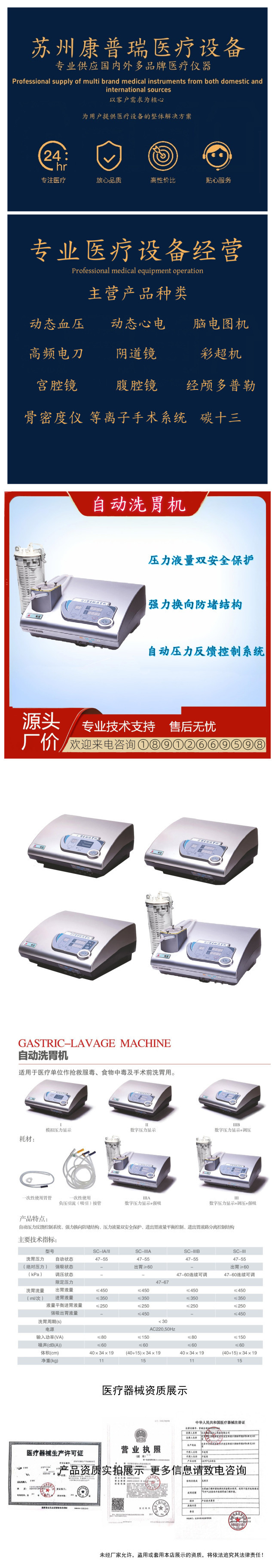 initpintu_副本.jpg