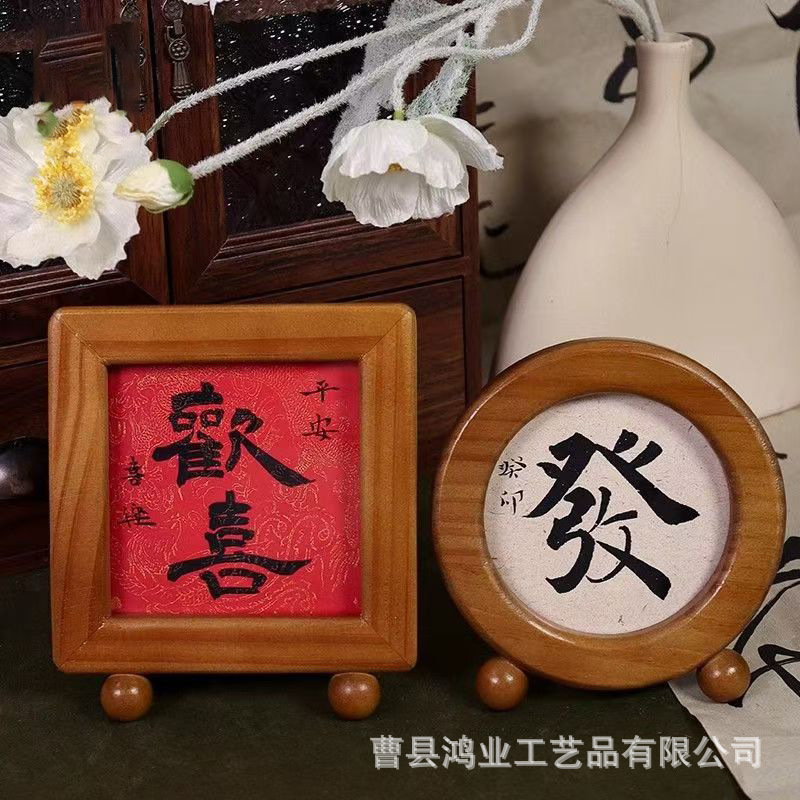 微信图片_20241117104607 拷贝.jpg