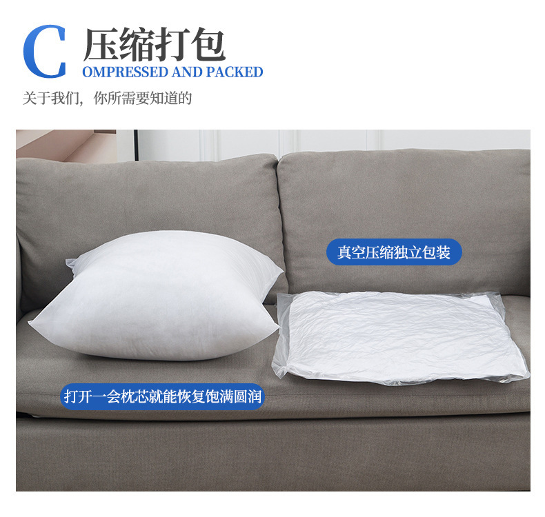 详情页02-4