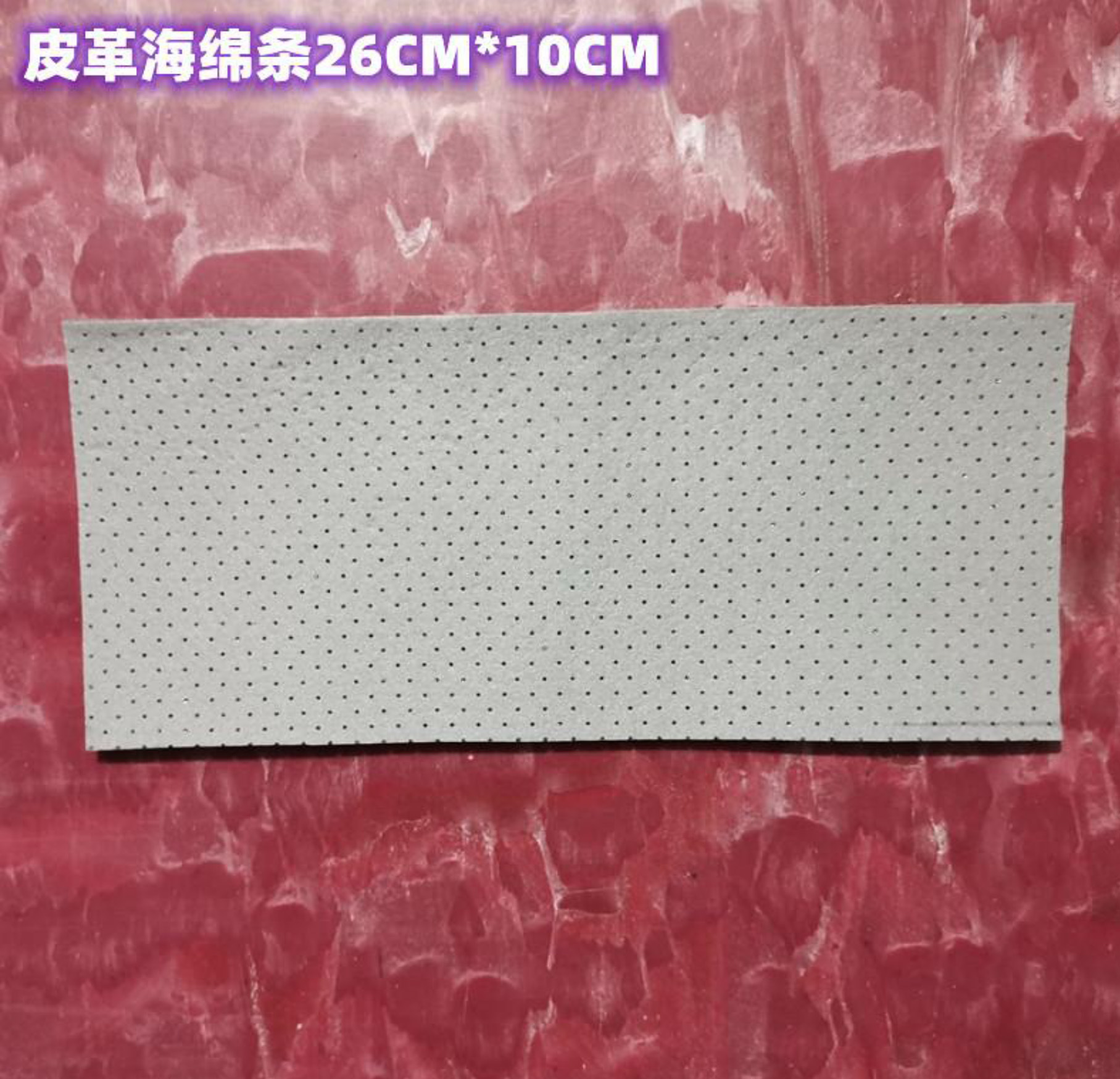 新建 Microsoft Office Word 2007