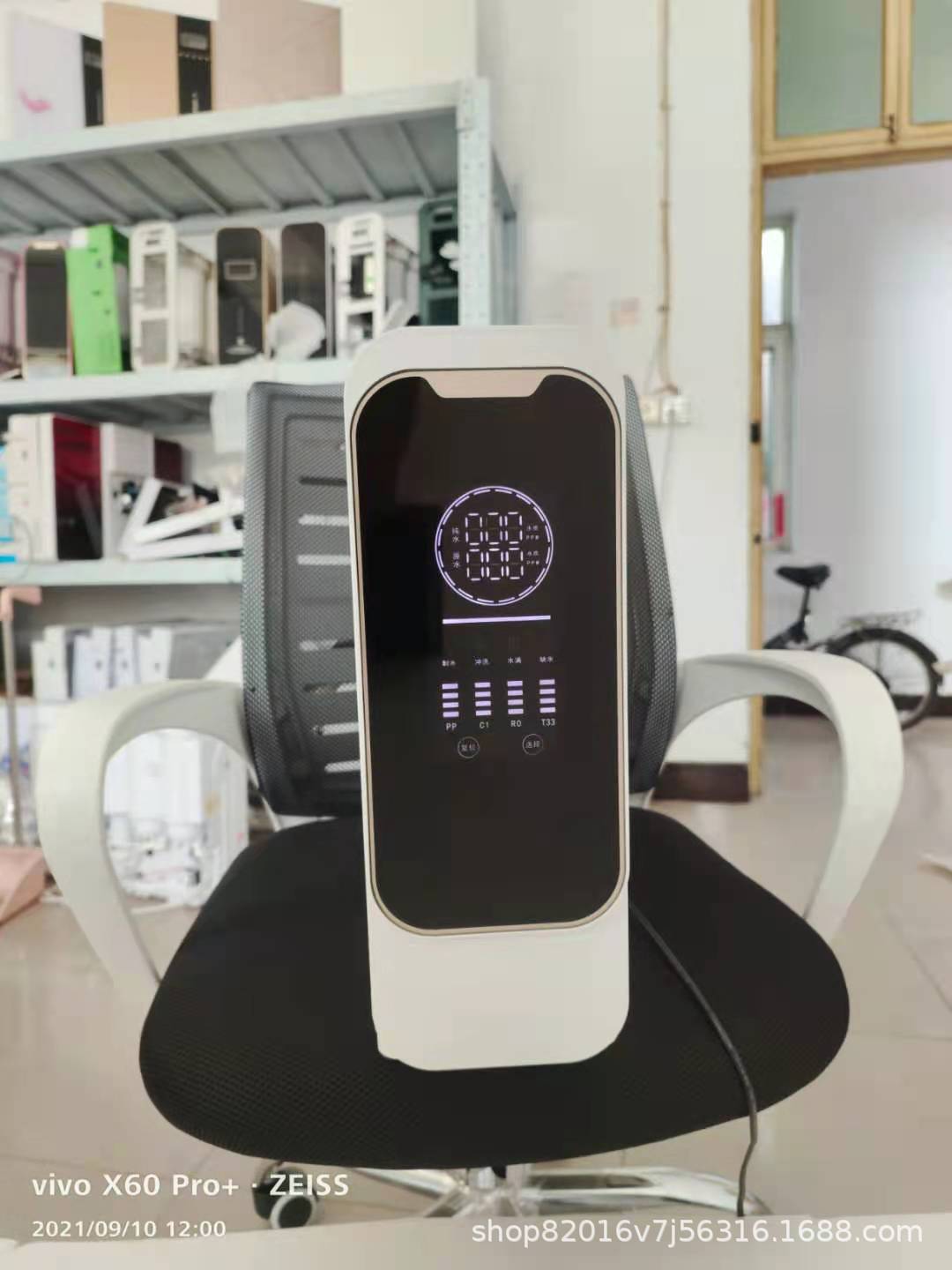 4.净6s新款