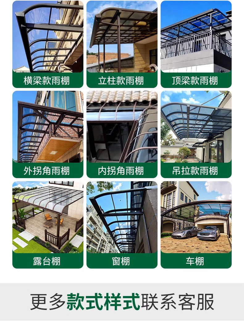 cc16897b-74ef-4727-b426-444aa017d571.jpe