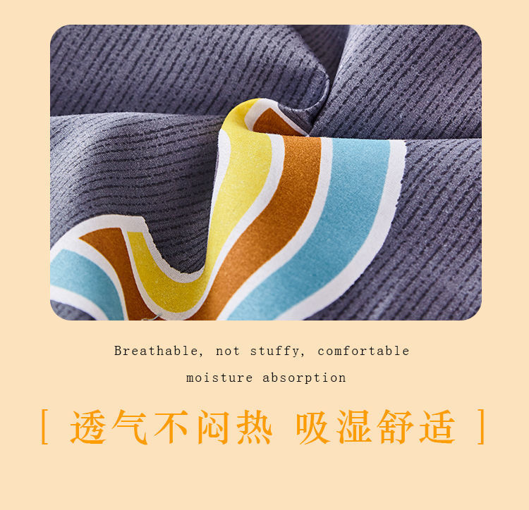 2b5947bb-f556-4e34-b4a8-d28a657cc37b.jpe