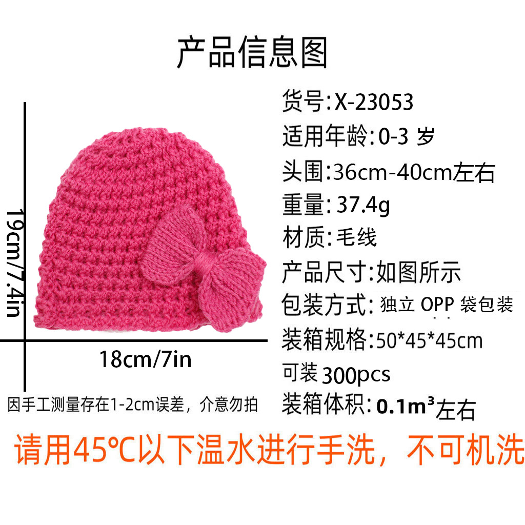 毛线.jpg