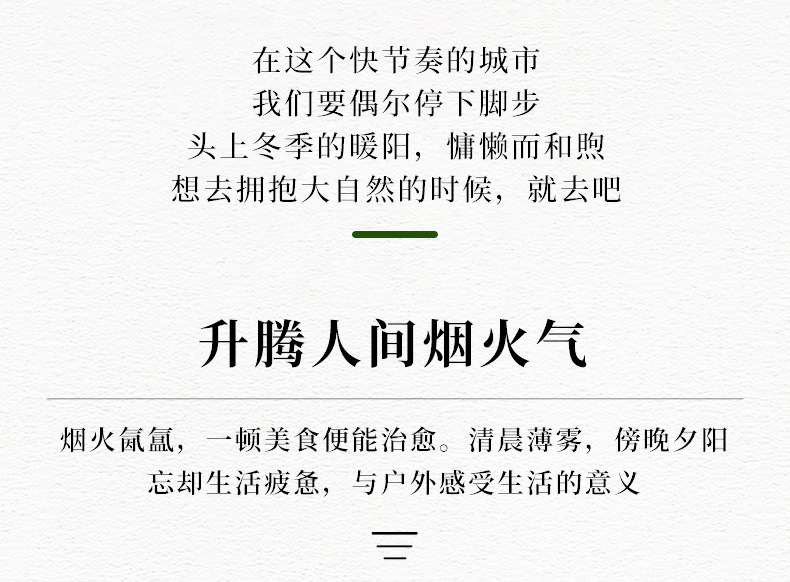 小圆桌_02.jpg