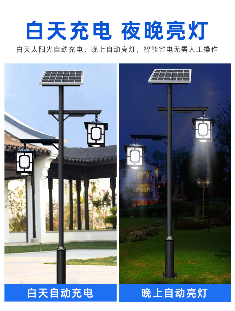 详情_06.jpg