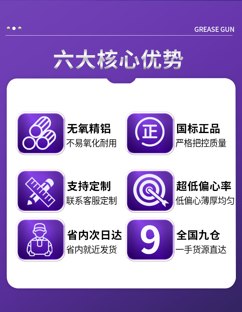790详情_08.jpg