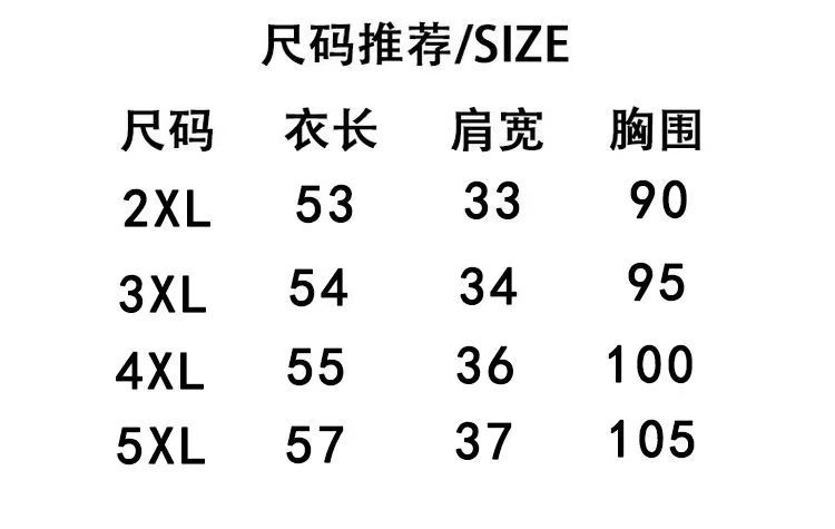 微信图片_20231003220637