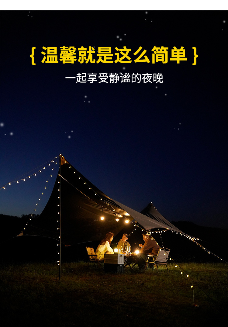 淘宝商品_ID 811318533021 (14)