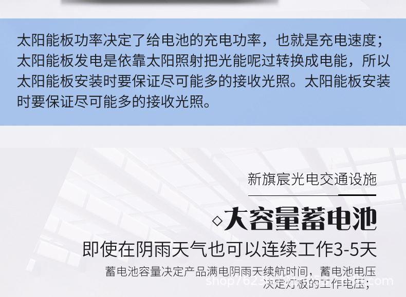 圆牌详情1_07.jpg
