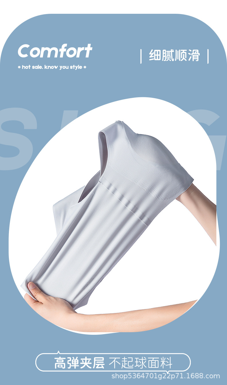 舒适内衣_09.jpg
