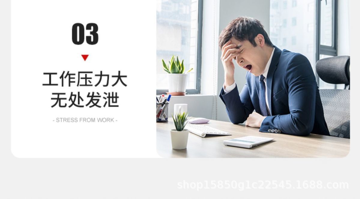 详情图_5.jpg