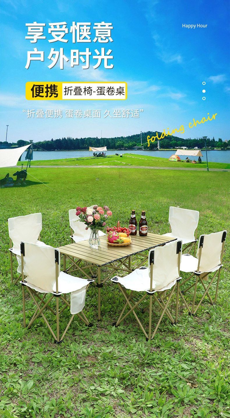 41949275-031e-4c06-ab3b-16d82d925c64.jpe