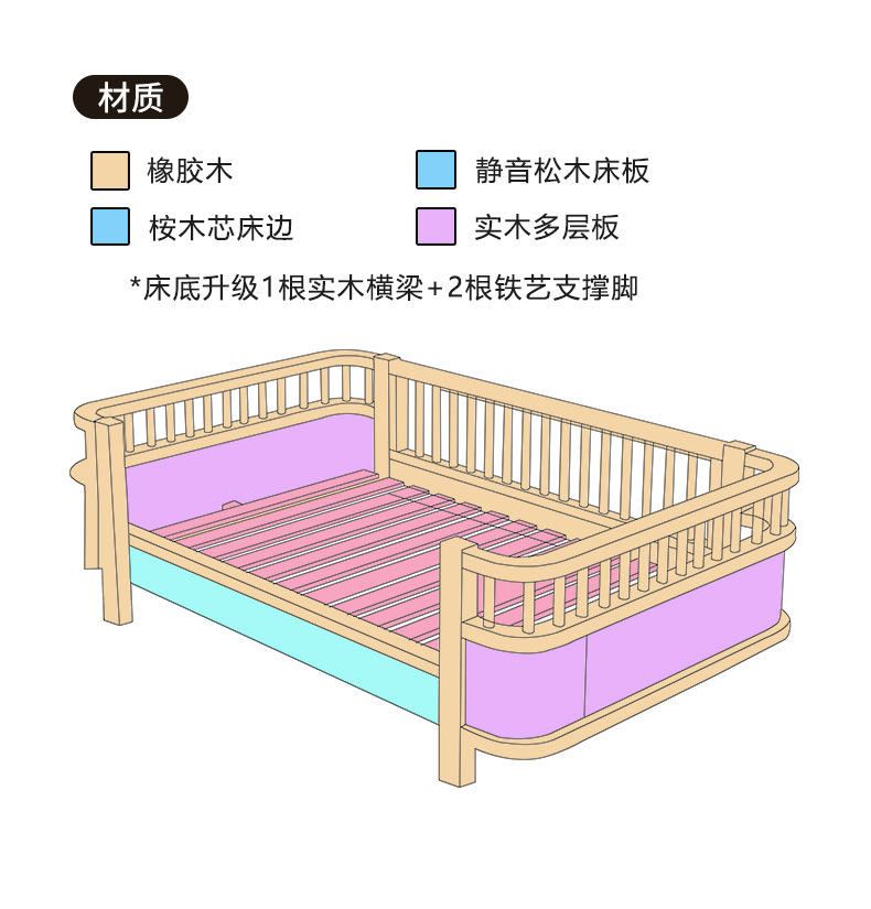 详情_11.jpg